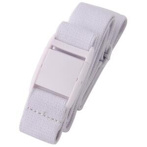 Women Invisible Belt - Elastic Adjustable Slimming No Show - 204-white (14+)🥳